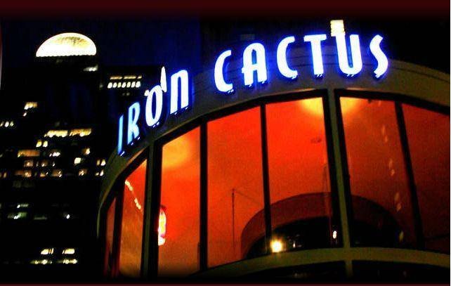  Profile Photos of Iron Cactus Mexican Grill & Margarita Bar Hill Country Galleria 13420 Galleria Circle Suite A128 - Photo 17 of 30