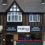 Ming Restaurant, Petts Wood