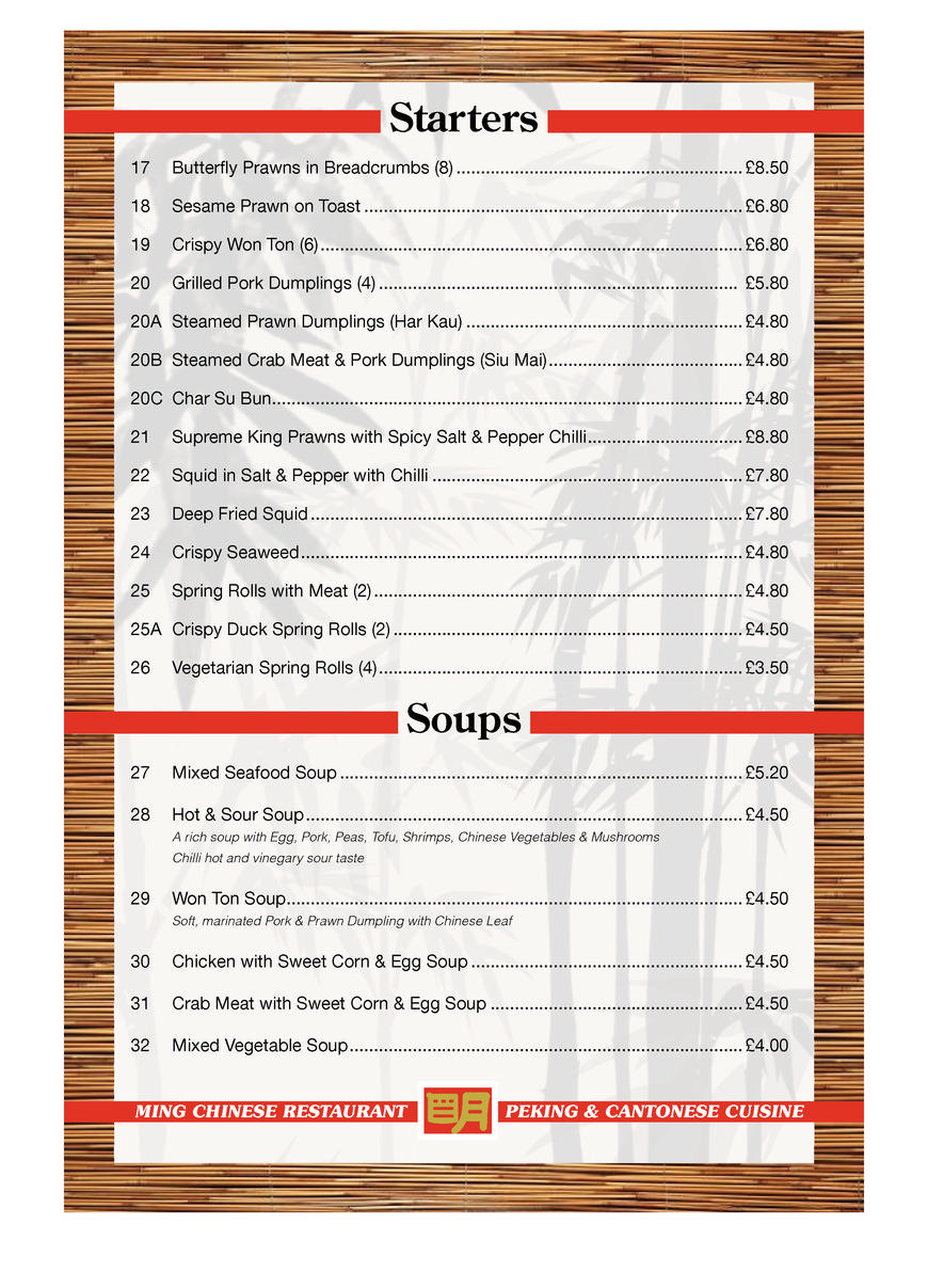  Pricelists of Ming Restaurant 23 Station Square - Photo 4 of 14