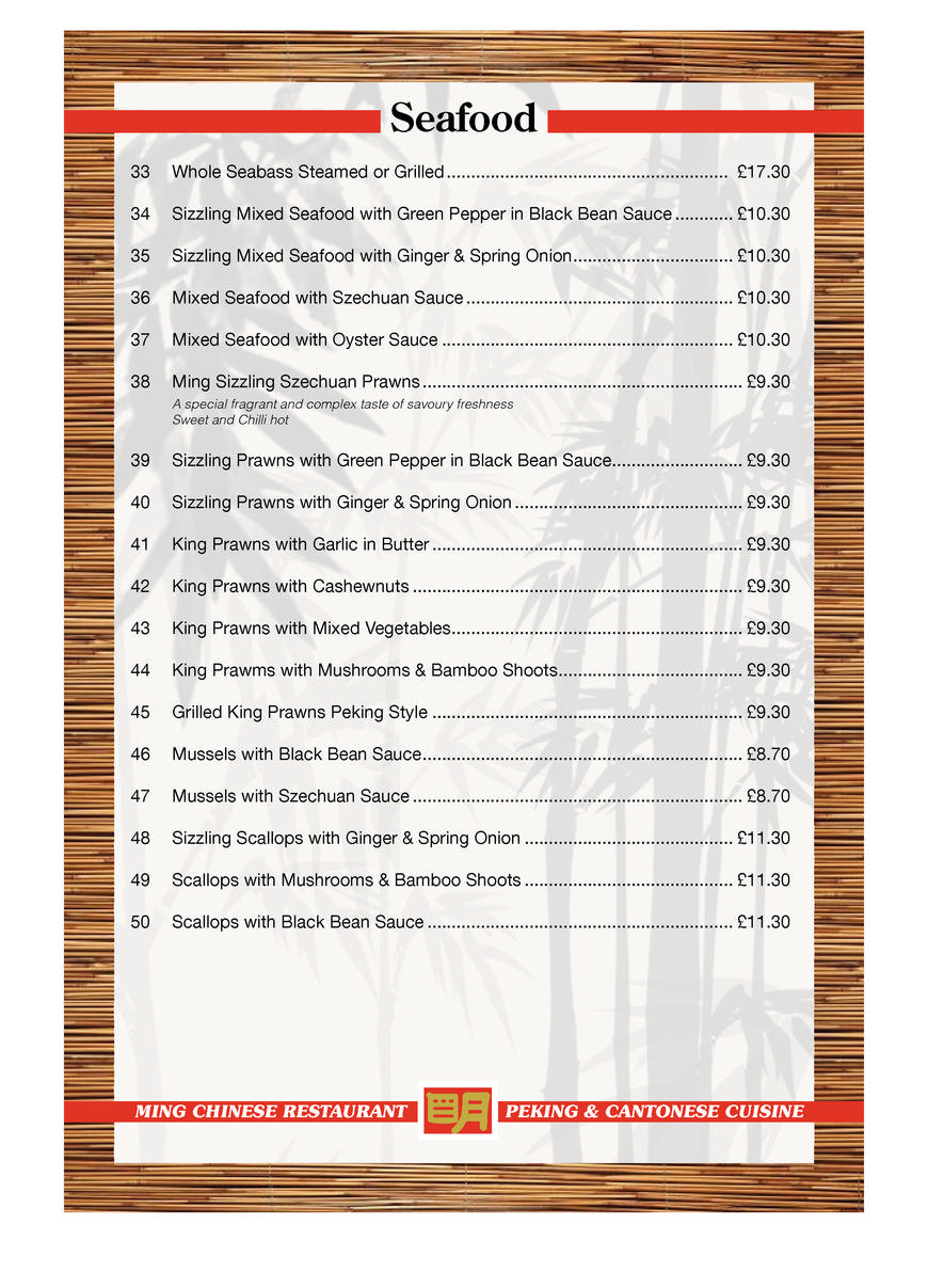  Pricelists of Ming Restaurant 23 Station Square - Photo 5 of 14
