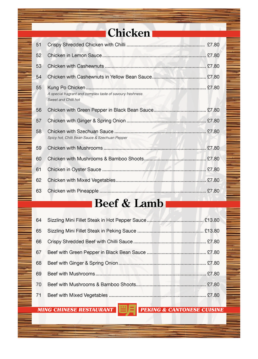  Pricelists of Ming Restaurant 23 Station Square - Photo 6 of 14