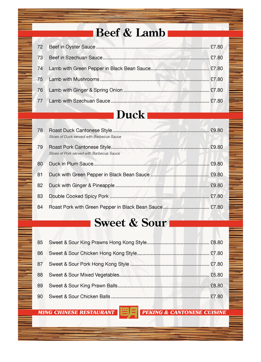  Pricelists of Ming Restaurant 23 Station Square - Photo 7 of 14