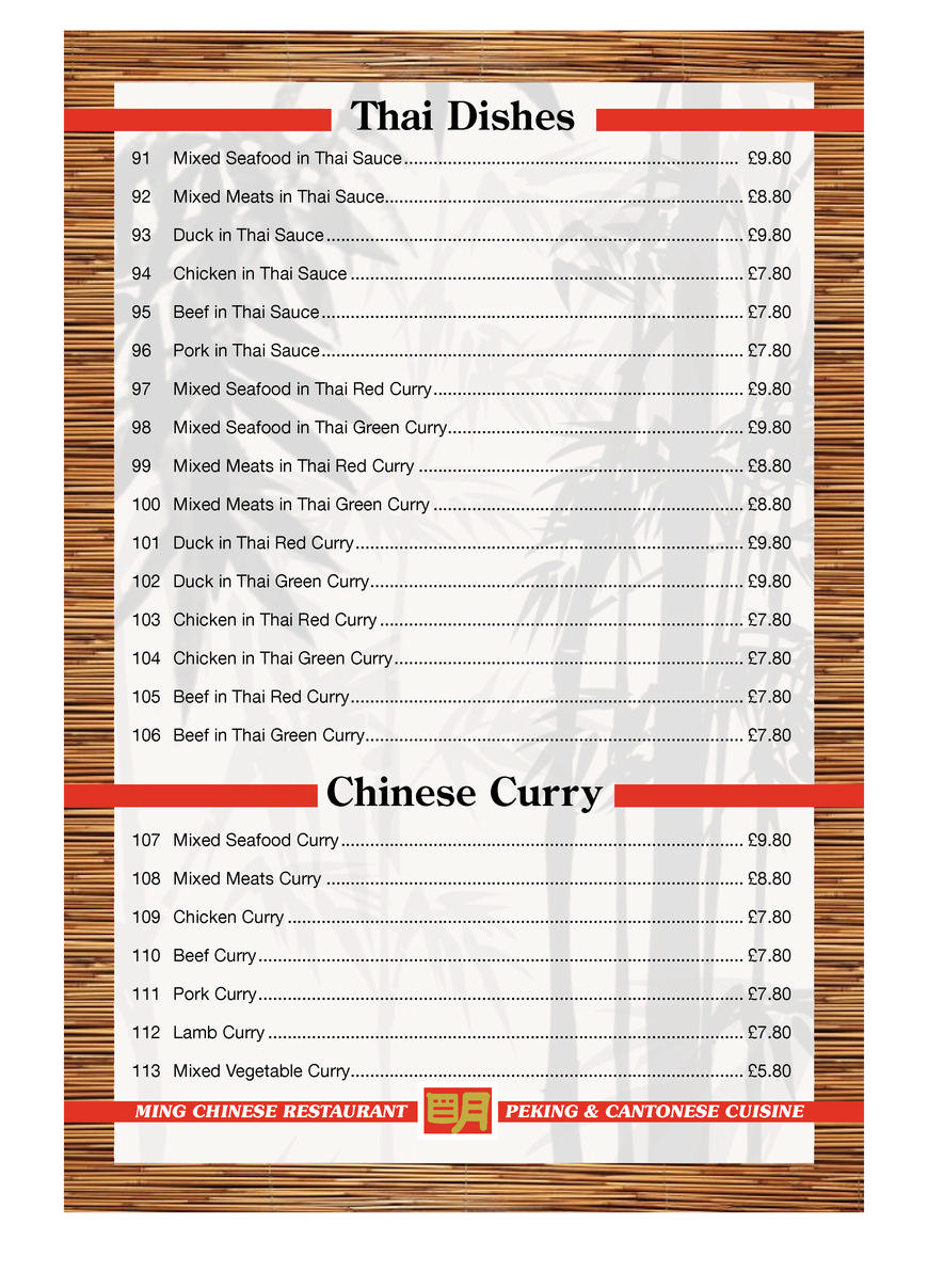  Pricelists of Ming Restaurant 23 Station Square - Photo 8 of 14