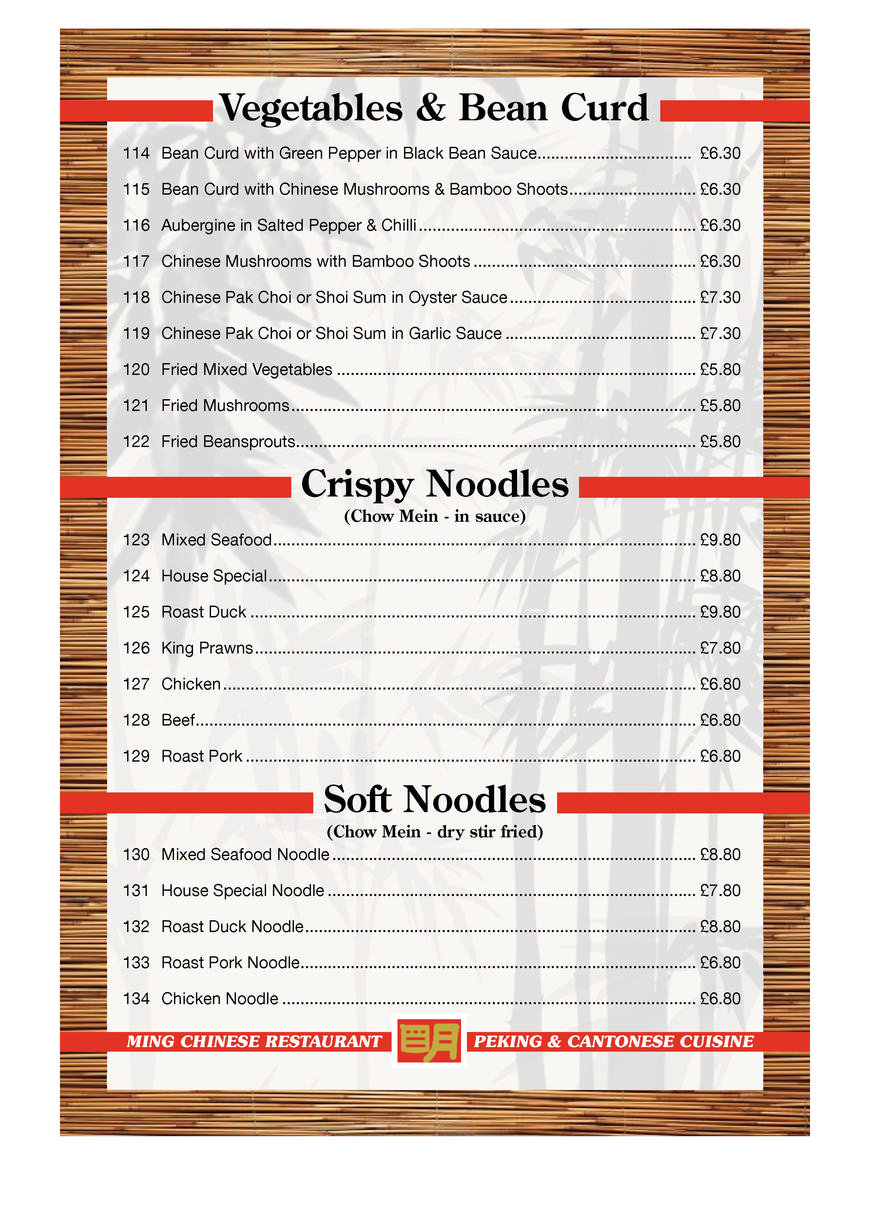  Pricelists of Ming Restaurant 23 Station Square - Photo 9 of 14