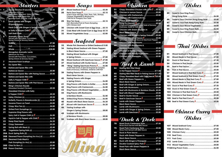  Pricelists of Ming Restaurant 23 Station Square - Photo 14 of 14