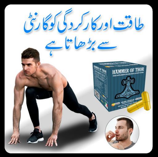  DarazBrand.Com Official of Largo Cream In Pakistan | Call  O3O2-261133O Penis Enlargement I-10 Markaz - Photo 50 of 84