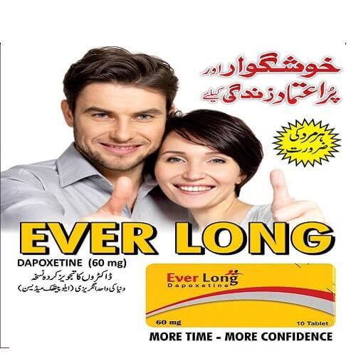  DarazBrand.Com Official of Largo Cream In Pakistan | Call  O3O2-261133O Penis Enlargement I-10 Markaz - Photo 18 of 84