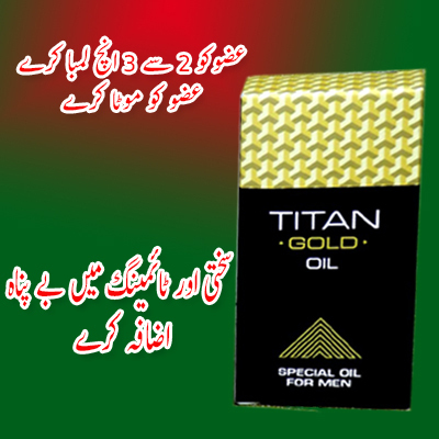  DarazBrand.Com Official of Largo Cream In Pakistan | Call  O3O2-261133O Penis Enlargement I-10 Markaz - Photo 32 of 84