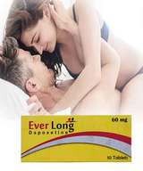  Largo Cream In Pakistan | Call  O3O2-261133O Penis Enlargement I-10 Markaz 