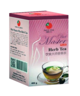  Largo Cream In Pakistan | Call  O3O2-261133O Penis Enlargement I-10 Markaz 