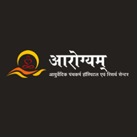  Profile Photos of Arogyam 53, Lav Kush Marg, Block D, D - Block, Vaishali Nagar - Photo 1 of 1