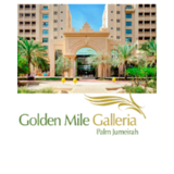 Golden Mile Galleria, Dubai