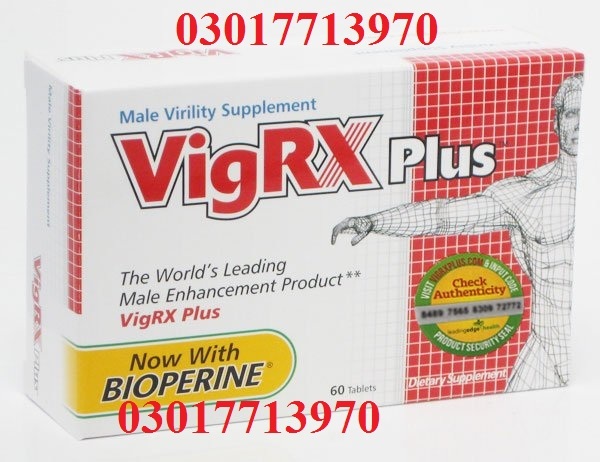  Profile Photos of Get New VigrX Plus***in Pakistan >>03017713970 ~MegaPakistan.PK i 10 islamabad - Photo 1 of 1