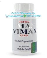 ^^^ Ultra Vimax Plus^^New Price in Pakistan ^^O3O1771397O, Islamabad, Islamabad Capital Territory, Pakistan
