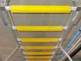 Safety Step International Limited, Rock Valley