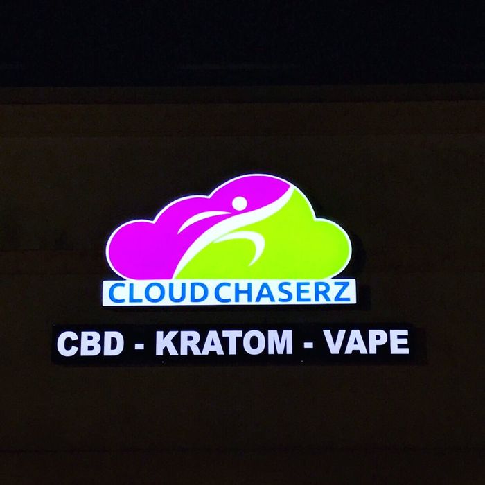  Profile Photos of Cloud Chaserz Vape & Smoke Shop 10001 W Bellfort Blvd #C - Photo 1 of 1