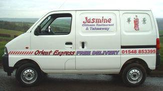  Profile Photos of The Jasmine Chinese Restaurant - Kingsbridge 115 Fore Street - Photo 3 of 3