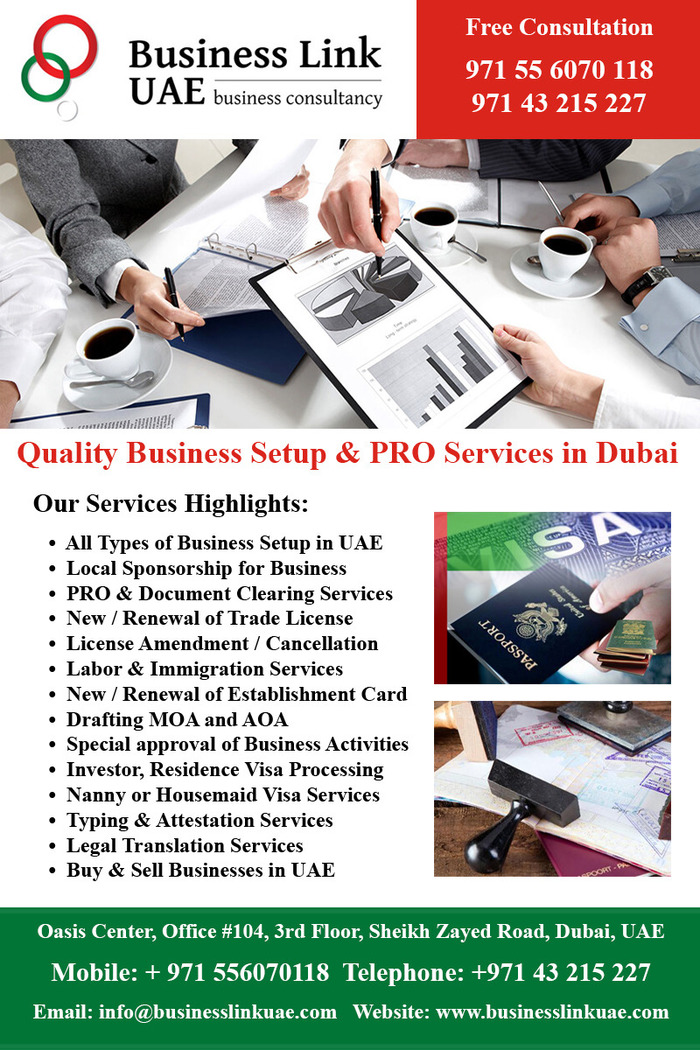  New Album of Business Link UAE Oasis Center, 3rd Floor, Sheikh Zayed Road - Photo 2 of 6