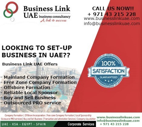  New Album of Business Link UAE Oasis Center, 3rd Floor, Sheikh Zayed Road - Photo 6 of 6