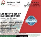  Business Link UAE Oasis Center, 3rd Floor, Sheikh Zayed Road 
