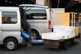 California Courier Services, San Diego