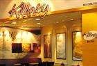 Killiney Kopitiam @ Marina Square, 02-230A/231A