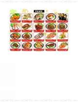 Menus & Prices, Sumo House @ Clementi Central, 01-309
