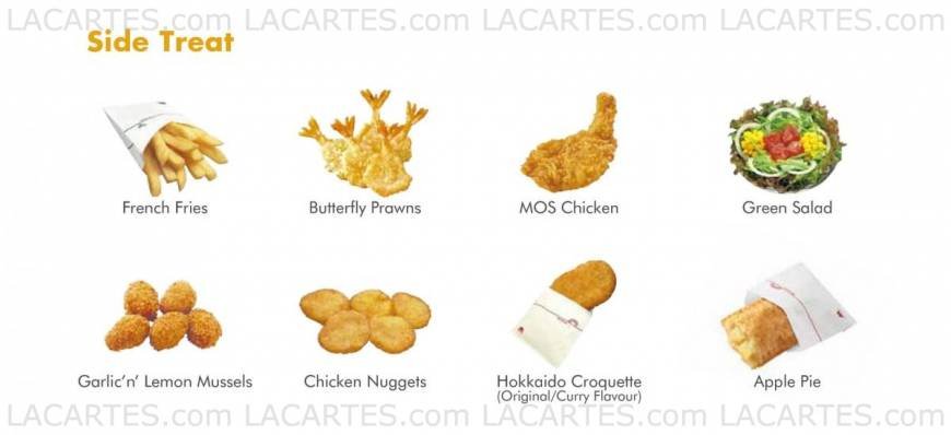  Pricelists of MOS Burger @ Ngee Ann City 391B Orchard Road  - Photo 3 of 5