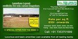 TGS Layouts - Best Portal to Search Plots / Lands in Bangalore, 6th Sector, HSR Layout, Bangalore