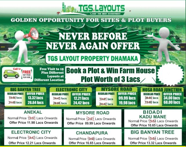  Pricelists of TGS Layouts - Best Portal to Search Plots / Lands in Bangalore No.L - 142, 1st Floor, 5th Avenue, 5th Main Road - Photo 1 of 1