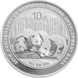  Profile Photos of The London Coin Company Ltd P.O. Box 495 - Photo 45 of 75