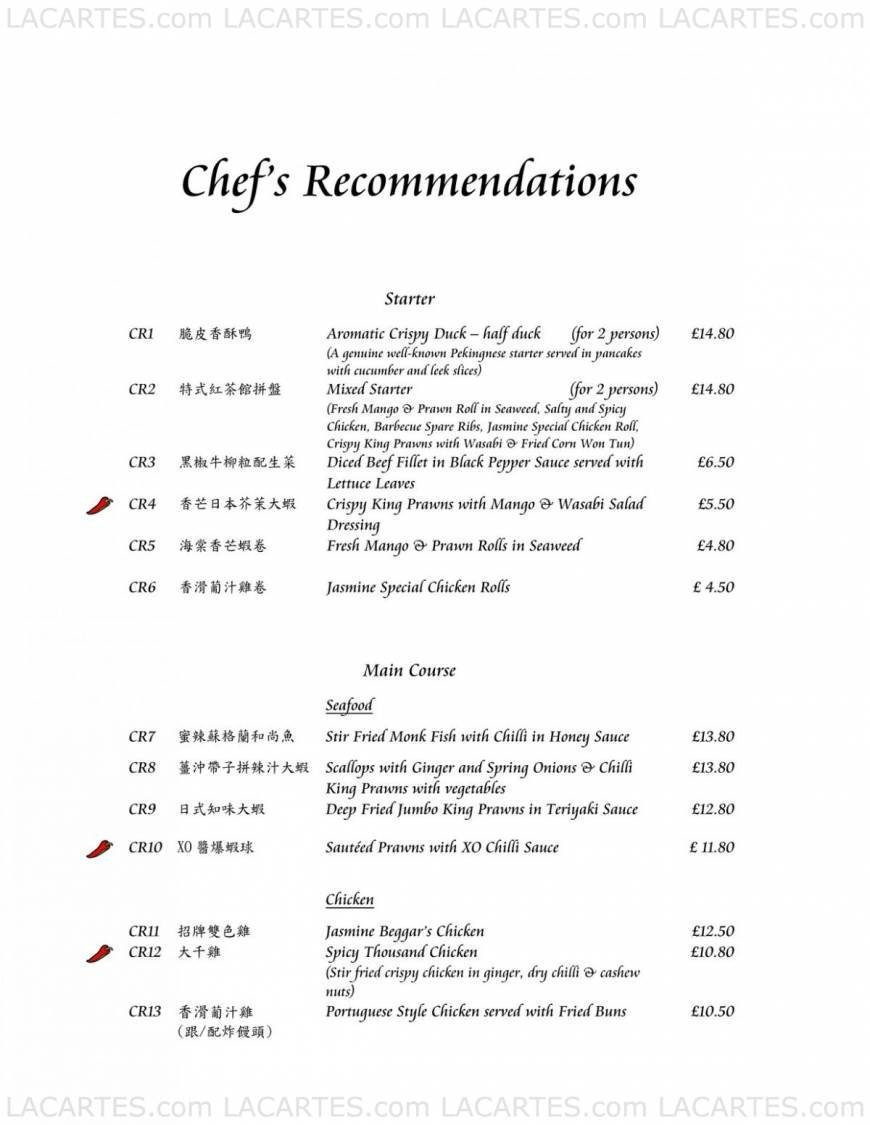  Pricelists of Jasmine Chinese Restaurant 32 Grindlay Street - Photo 3 of 12