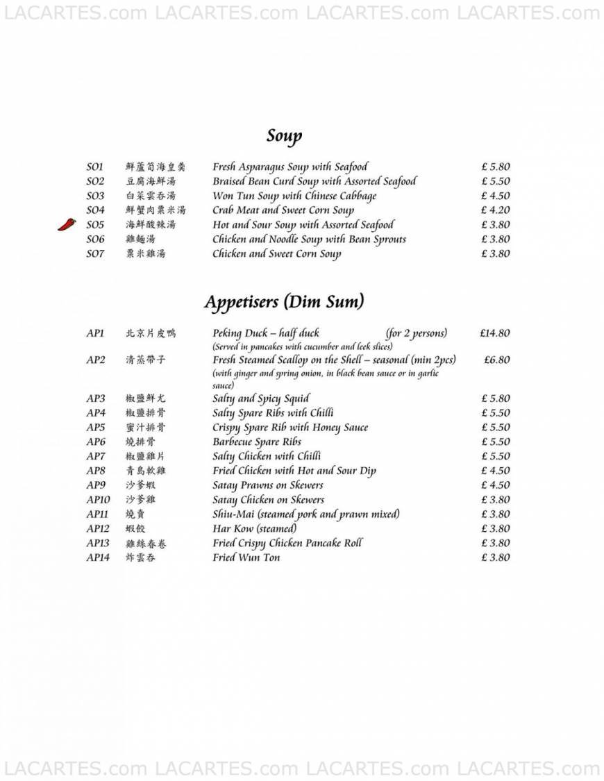  Pricelists of Jasmine Chinese Restaurant 32 Grindlay Street - Photo 5 of 12