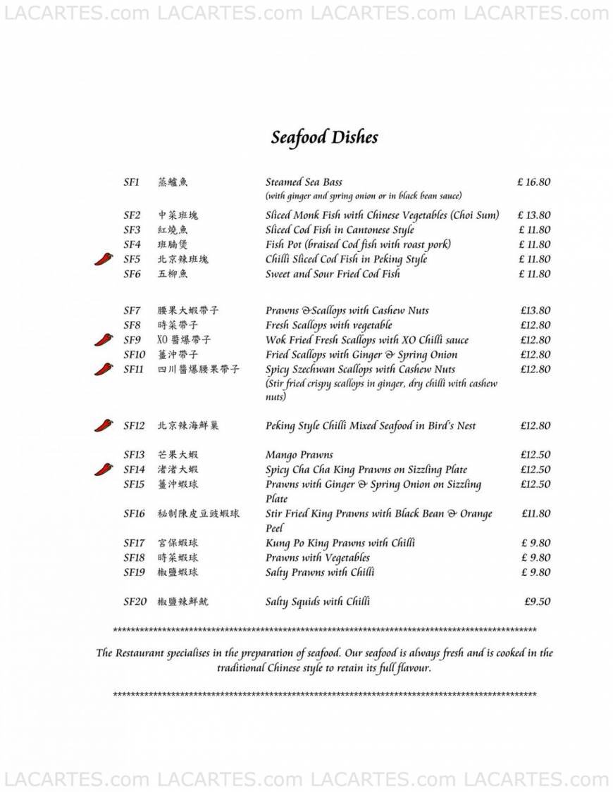  Pricelists of Jasmine Chinese Restaurant 32 Grindlay Street - Photo 6 of 12
