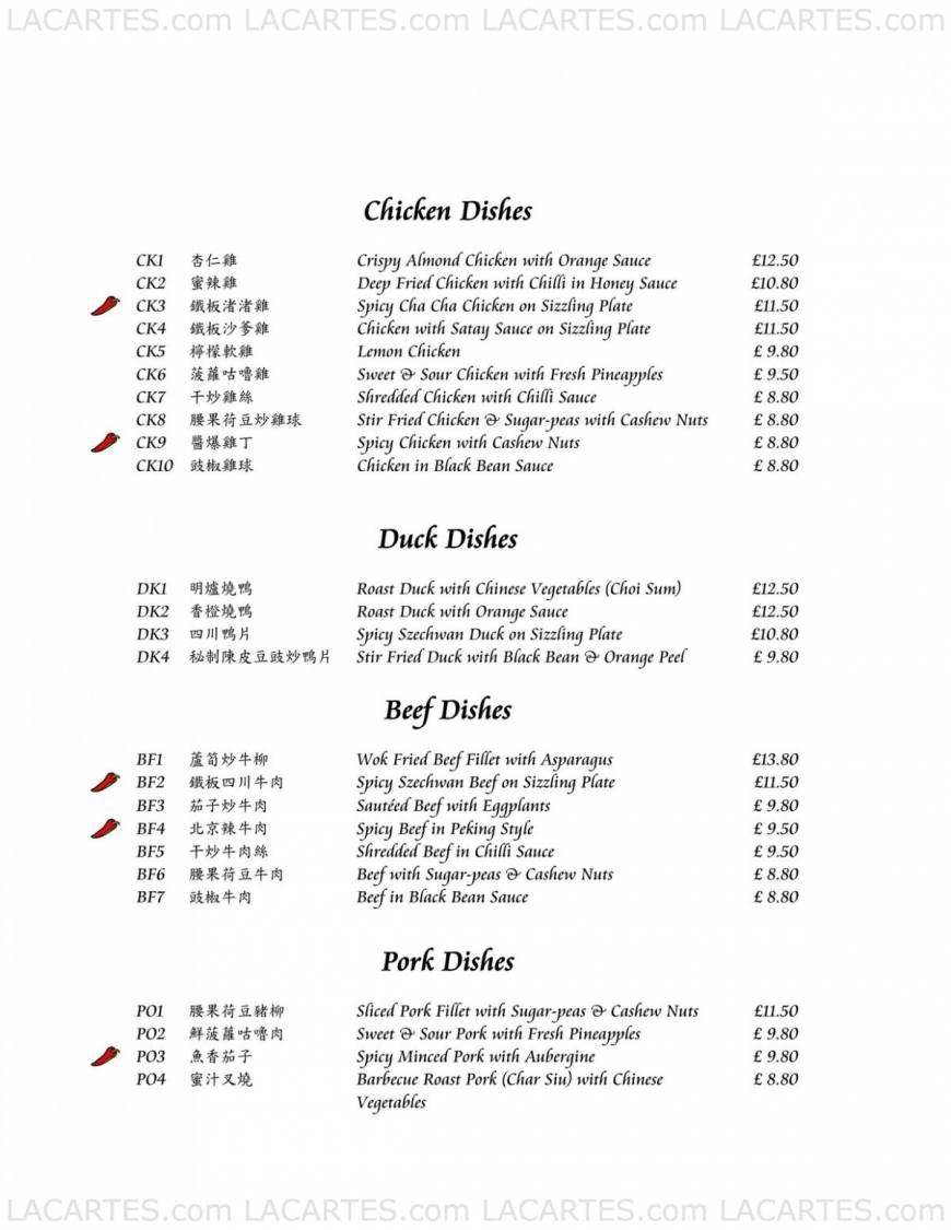  Pricelists of Jasmine Chinese Restaurant 32 Grindlay Street - Photo 7 of 12