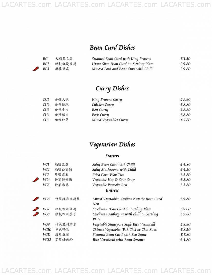  Pricelists of Jasmine Chinese Restaurant 32 Grindlay Street - Photo 8 of 12