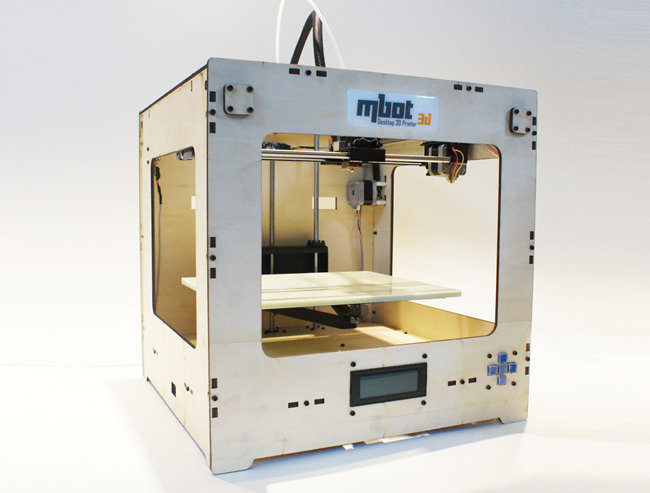  Profile Photos of Mbot 3D Printing 1920 Rock St - Photo 1 of 3