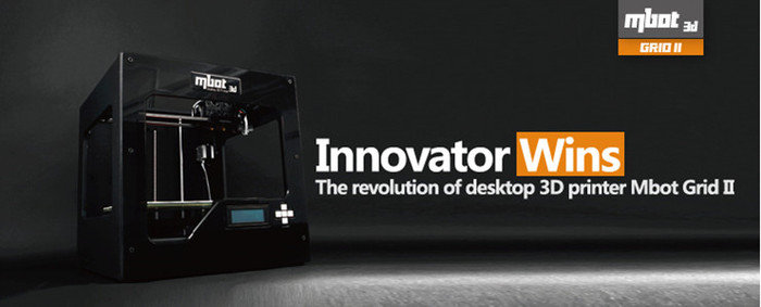  Profile Photos of Mbot 3D Printing 1920 Rock St - Photo 3 of 3