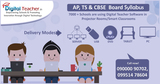 Digital Teacher, Digital Teacher, Hyderabad