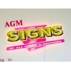 Profile Photos of AGM Signs 163 East Airway Blvd. - Photo 1 of 1
