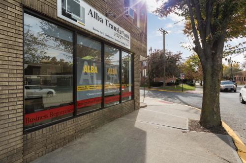 Profile Photos of Alba Translations, CPA 436 Main Street - Photo 3 of 4