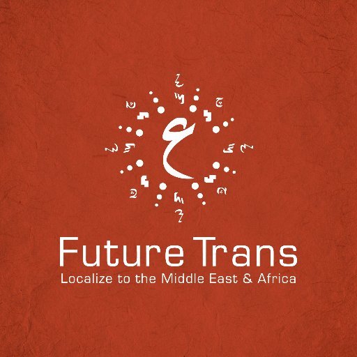  Profile Photos of Future Trans Translation Service Techmart Center, 5201 Great America Parkway, Santa Clara - Photo 1 of 1