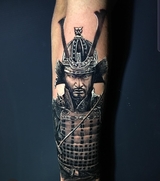 Plan9Ealing - Tattoo and Piercing Studio, Ealing