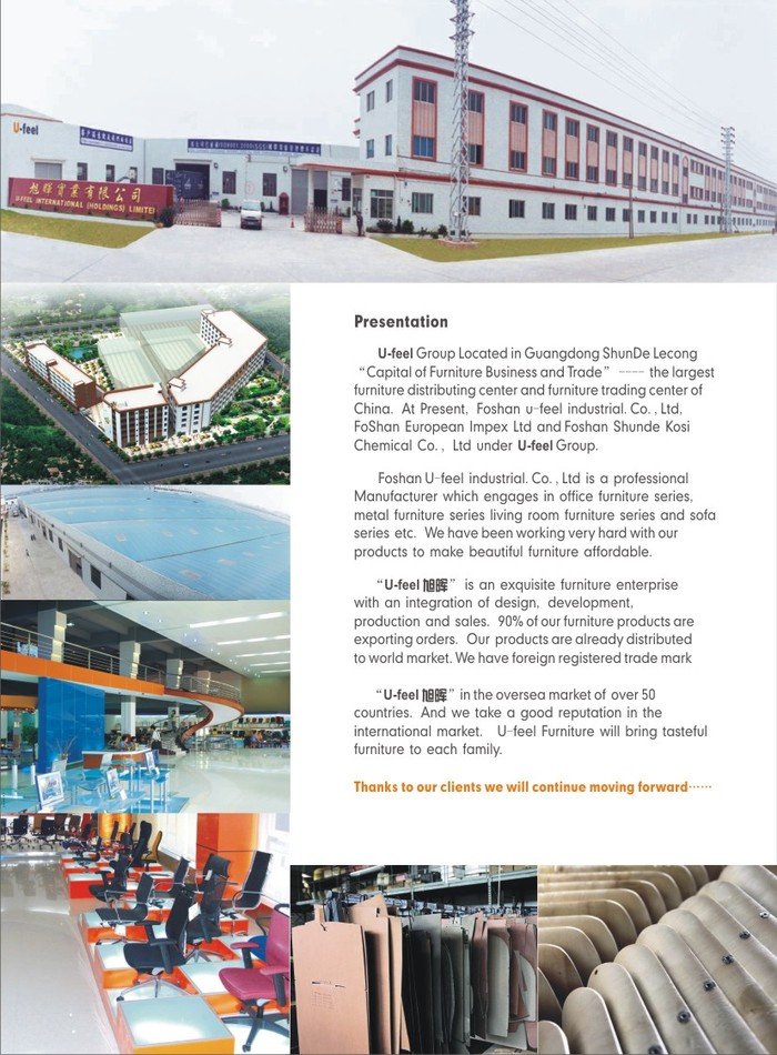  Profile Photos of FOSHAN U-FEEL INDUSTRIAL CO.,LTD U-feel Building,Opposite the Louvre International Furniture Exhibition Center,Lecong,Shunde,Foshan - Photo 21 of 22