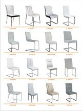 FOSHAN U-FEEL INDUSTRIAL CO.,LTD, Foshan