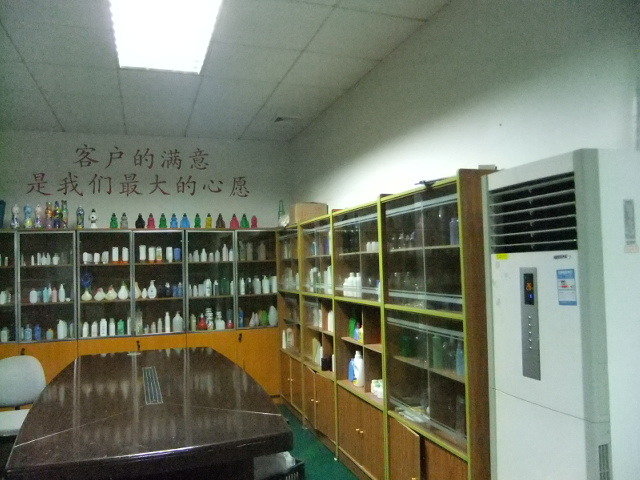  Profile Photos of Shenzhen Xinzhongfu Plastic Bottles Co.Ltd 2/F B3 buildimg - Photo 5 of 9