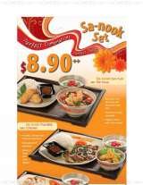 Menus & Prices, Thai Express @ Marina Square Shopping Mall, 02-138C Marina Square