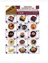 Menus & Prices, MOF ã® My Izakaya  @ Suntec City Mall, (Fountain Terrace)