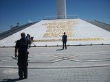 Baku militairy museum Veth Consulting Al Wahda street 