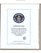 Baku Guinness Certificate Veth Consulting Al Wahda street 